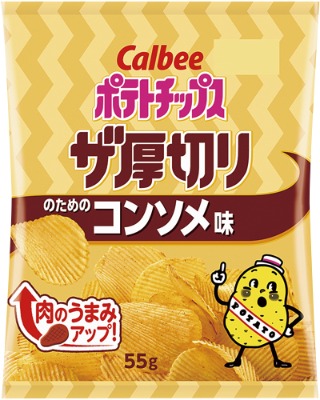 ポテトチップスザ厚切りのためのコンソメ味