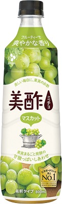 美酢 マスカット