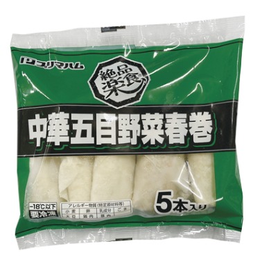 『絶品楽食』中華五目野菜春巻