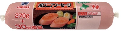 ボロニアソーセージ