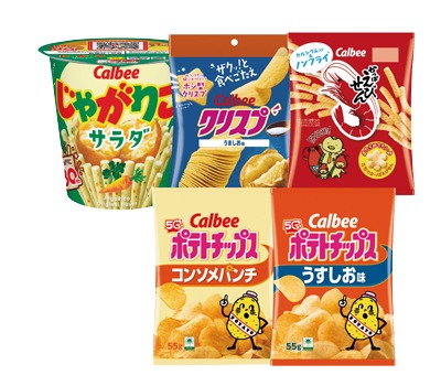 カルビー詰め合わせ