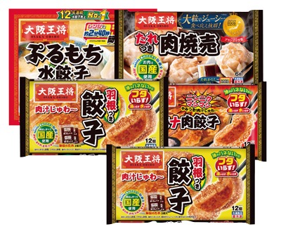 冷凍食品詰め合わせ