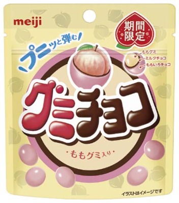 グミチョコもも
