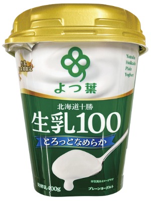 北海道十勝プレーンヨーグルト生乳100 とろっとなめらか