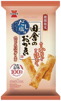 田舎のおかき だし塩味