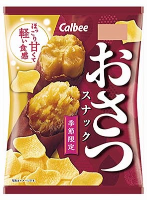 おさつスナック