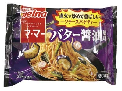 ママー ソテースパゲティ バター醤油風味