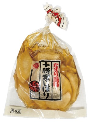 たまり風味十勝寒しぼり