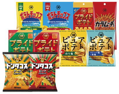 スナックお楽しみ袋