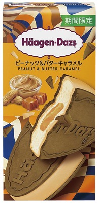クリスピーサンド ピーナッツ＆バターキャラメル
