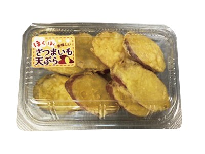 さつまいも天ぷら
