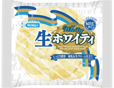 生ホワイティ