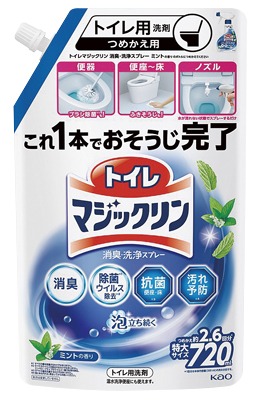 トイレマジックリンSP ミントの香り つめかえ用