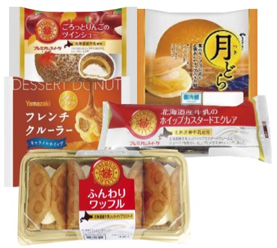 洋菓子詰め合わせ
