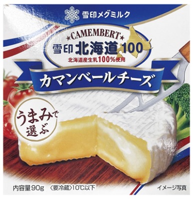 北海道100カマンベールチーズ
