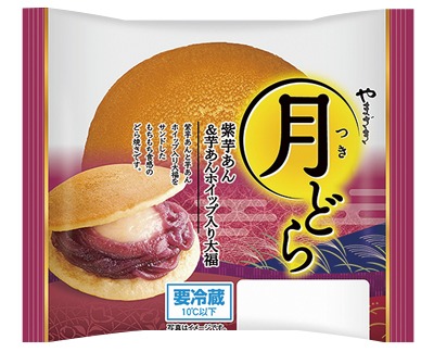 月どら紫芋あん&芋あんホイップ入り大福