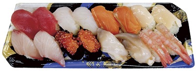 「生」にこだわった魚屋の生寿司(生本まぐろ・生サーモン・ぶり・たい・ほっき・ほたて・ますいくら・えび/各2貫入)