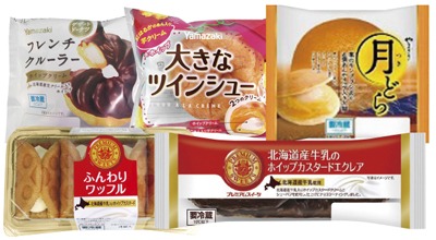洋菓子詰合せ