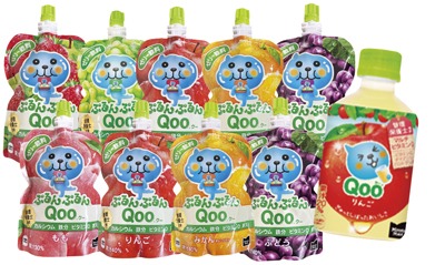QOOお楽しみ袋