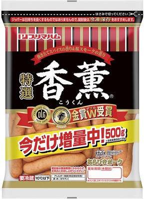 香薫あらびきポークウインナー