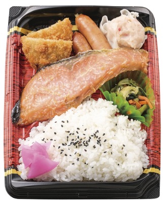銀鮭西京焼き弁当