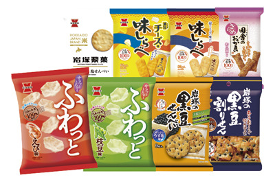 米菓お楽しみ袋