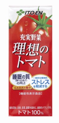 充実野菜理想のトマト