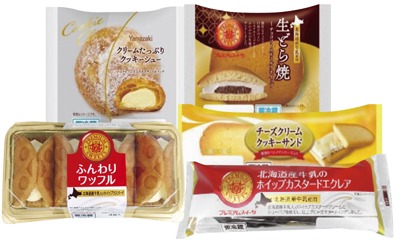 洋菓子詰め合わせ