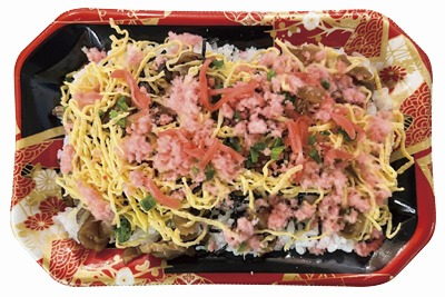 ちらし寿司