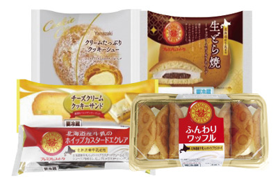 洋菓子詰合せ