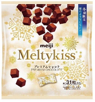 メルティーキッス 袋プレミアムショコラ