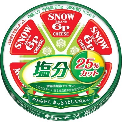 6Pチーズ塩分25％カット