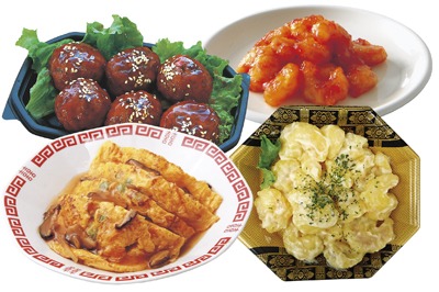 人気の中華均一セール・エビチリ・肉団子・エビマヨ・かに玉など