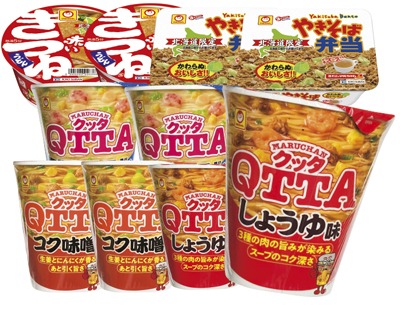 カップ麺お楽しみ袋