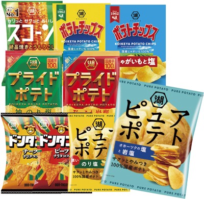 スナックお楽しみ袋