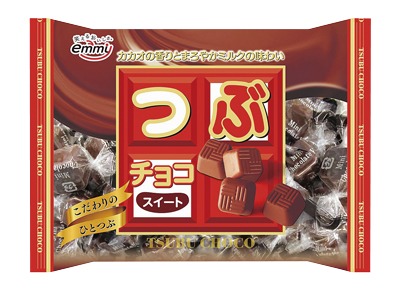 つぶチョコスイート