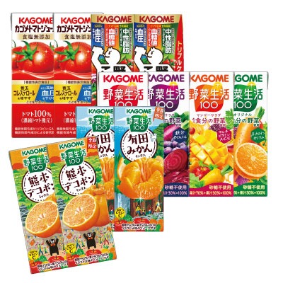 野菜ジュースお楽しみ福袋