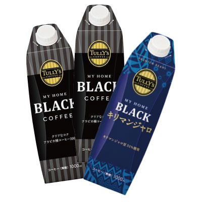 タリーズお楽しみ袋