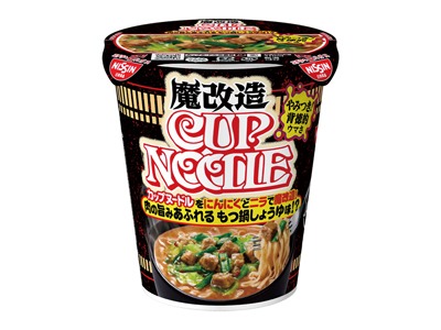 魔改造カップヌードル