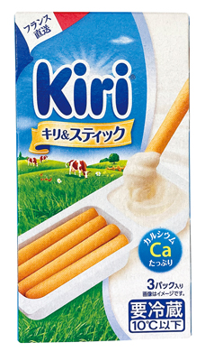 キリ&スティック3P