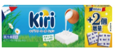 キリ クリームポーション10個+2個増量