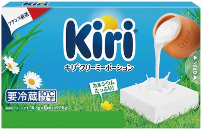 キリ クリームポーション6P