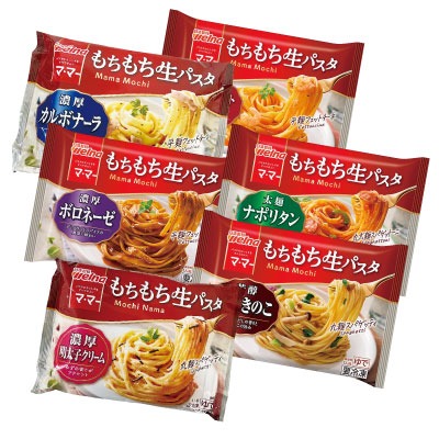 日清ウェルナパスタ詰合せ
