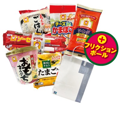 ハムソー スープ詰合せ