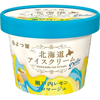 北海道アイスクリーム ドルチェ瀬戸内レモンフロマージュ