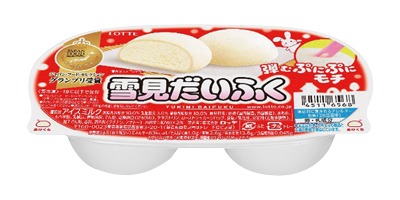 雪見だいふく