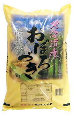 おぼろづき
