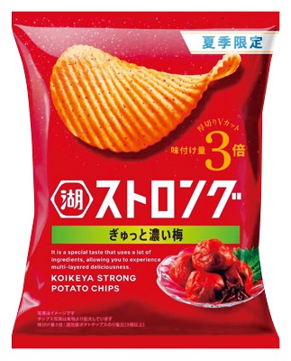 ストロング ぎゅっと濃い梅