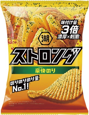 ストロング豪快のり