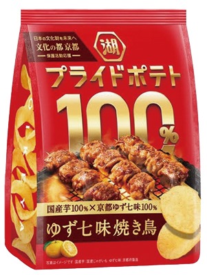 プライドポテト100%ゆず七味焼き鳥(京都)